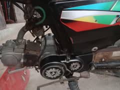 Dhoom