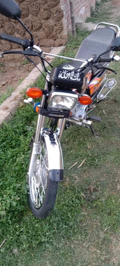 Good