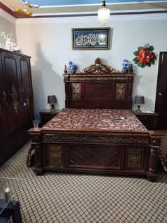 King Bed