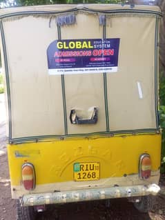 Rickshaw