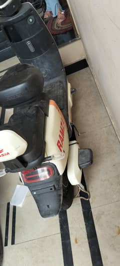 super Asia z1 Scooty Ellectric