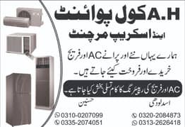 invater ac repair and install