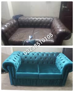 new design sofa banway