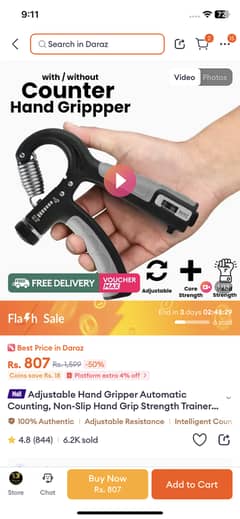 Handgripper used average condition not new