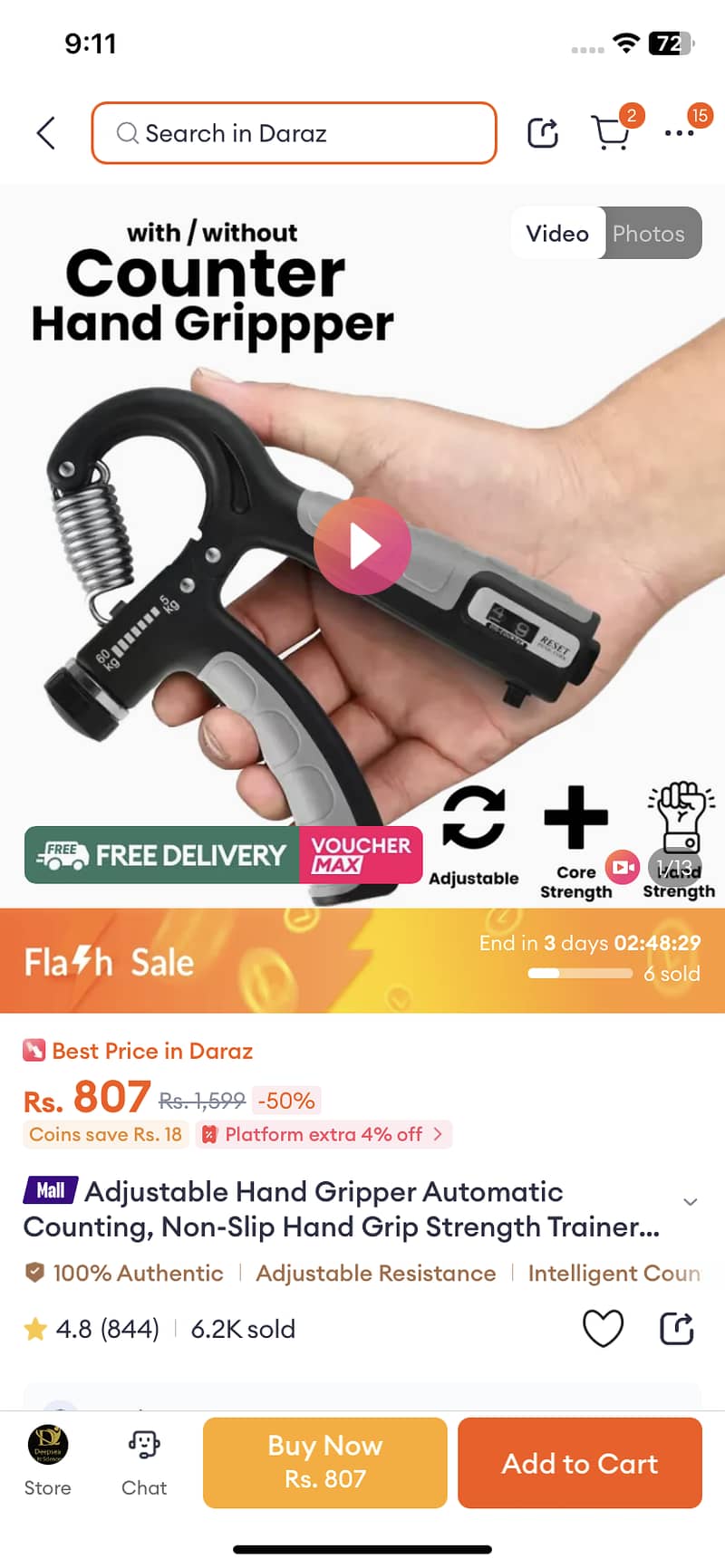 Handgripper used average condition not new 0