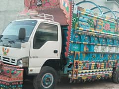 Isuzu NPR 2020