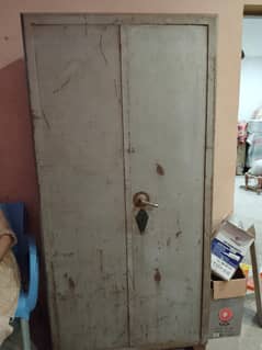 Home almari