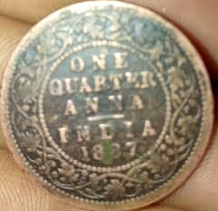 1 0ne QUARTErR ANNA INDIA 1887