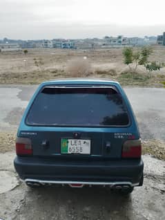 Suzuki Mehran 2008