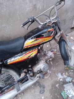 super
