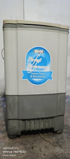 SUPER ASIA SPINER DRYER