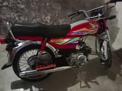 Honda