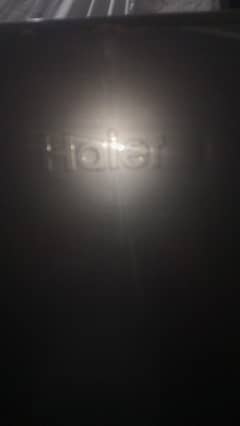 haier
