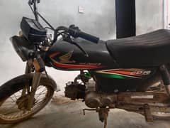 Honda cd 2016