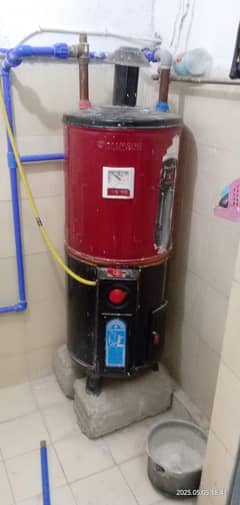 25 Gallon good condition