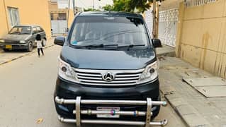 Changan  Karwan Plus 2021 Reg 22