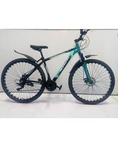 bicycle low price