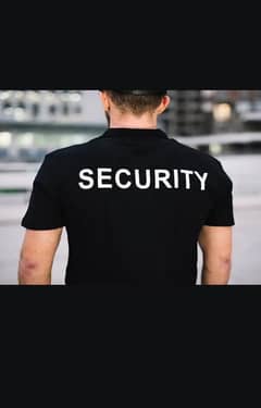 need a security guard job