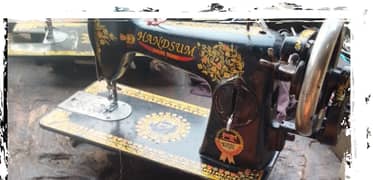 sewing machine