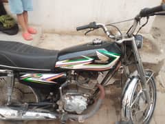 Honda 125