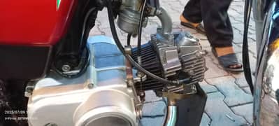 Honda CD 70 Model 2017 (0328-4803264)