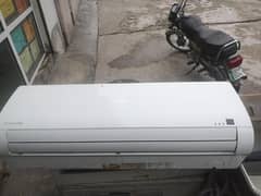 haier