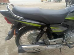 Honda Deulx 125 for sale   03338593076