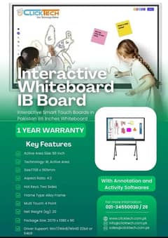 Interactive