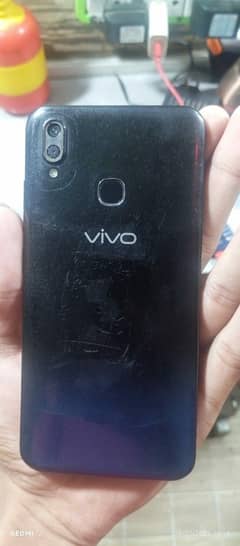 vivo 1811