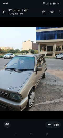 SUZUKI MEHRAN VXR URGENT SALE