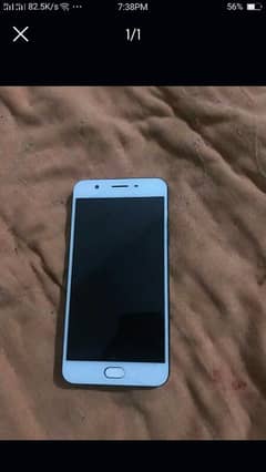urgent sale watapp 03114835698