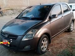 FAW V2 2017
