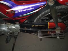 Honda 70cc dream   all documents ha copy letr 03247270103rabtanbr