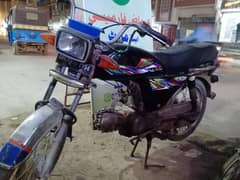 need money