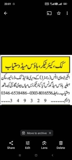 Al Khair associates employment office providers