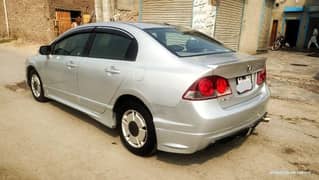Honda Civic Hybrid 2008