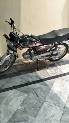 Honda CD70