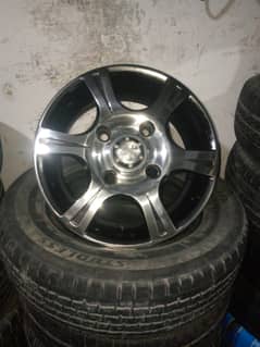 Rim