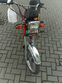 road Prince