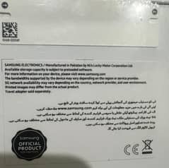 Pin pack not open with box everything