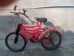 Bicycles