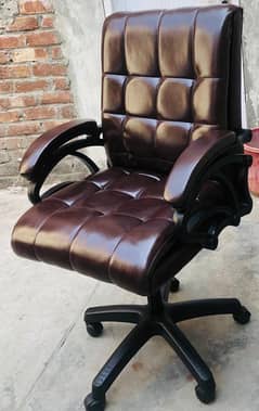 Executive chair
