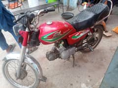 road prince