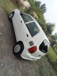 Alto vxr 2005