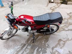 Bike Sale