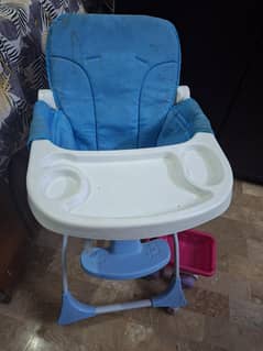 High Chair