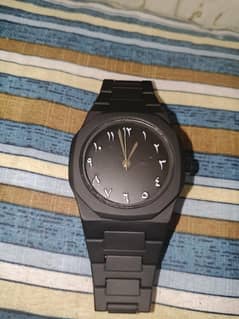 Arabic Aura watch ⌚