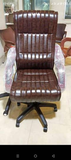 Executive Office chair