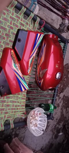 Fuel tank set
