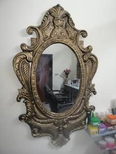 Looking Mirror with Fiberglass Frame